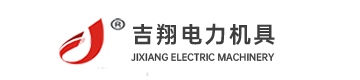 Ningbo Ji Xiang Electric Machine Manufacturing Co., Ltd. Ningbo Ji Xiang Electric Machine Manufacturing Co., Ltd.