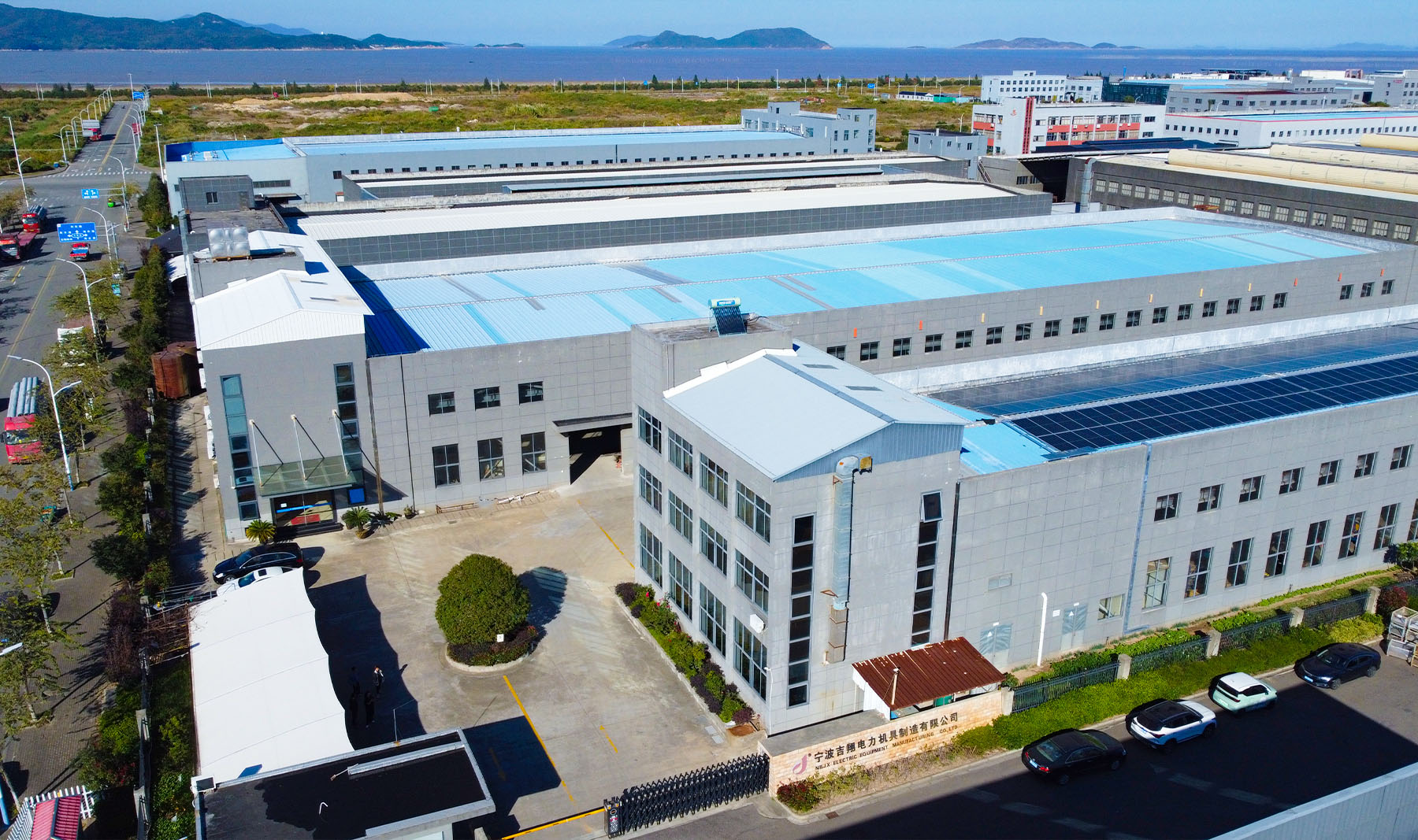 Ningbo Ji Xiang Electric Machine Manufacturing Co., Ltd.